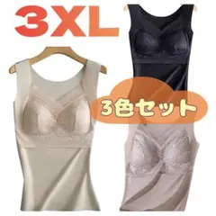 Item thumbnail for item 7c7a62cd-ce50-483a-8863-e32bb179f664