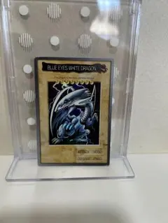 遊戯王カード バンダイ版 1999年 ブルーアイズホワイトドラゴン英語