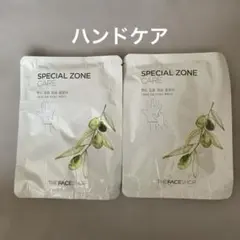 THE FACE SHOP SPECIAL ZONE CARE 2パックまとめてのサムネイル