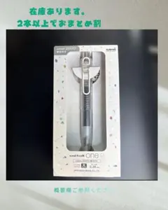 Item thumbnail for item 06d31306-e7e2-4664-9e8e-322eeb7f3487