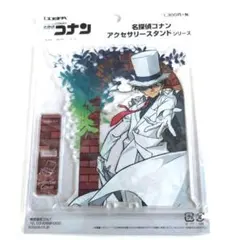 2026年最新】黒羽快斗 アクリルスタンドの人気アイテム - メルカリ