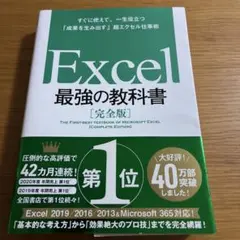 Item thumbnail for item 2ab2c3d3-537e-4e62-9a2e-fbc730b19a84