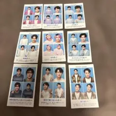 テレガイ SnowMan