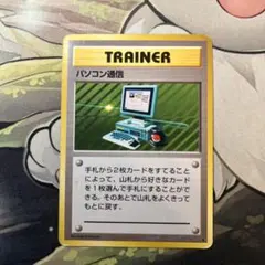 Mr.Popo様 リクエスト 2点 まとめ商品