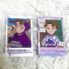 まろまゆ様 リクエスト 2点 まとめ商品