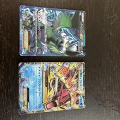 トルネロスEX SR BW8 ライデンナックル 054/051