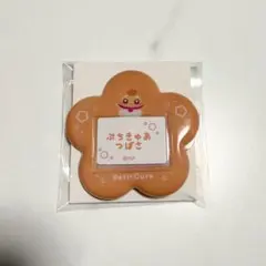 ぷちきゅあ お名前バッジ ツバサ