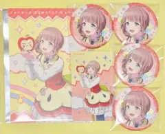 プロセカ　たまごっちコラボ　穂波セット