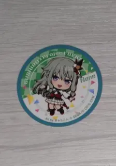 プロセカ　スシロー　コラボ限定ピック