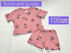 しまむら Sunny and Sunday お花柄総柄セットアップ　100㎝