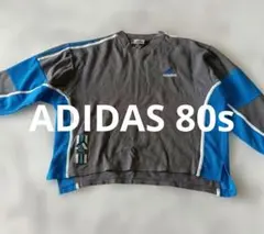 adidas 長袖トレーナー グレー/ブルー