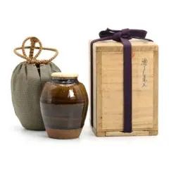ウ312 茶籠『吉川日月作』『竹製 御所篭 共箱 茶道具』野点籠 - メルカリ