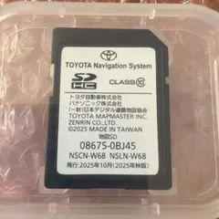 トヨタ 地図更新ソフト 08675-0BH71 SD最新 2025年春版 - メルカリ