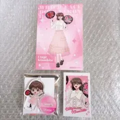 多聞くん今どっち!? 福原多聞 木下うたげ 缶バッジ ヘアゴム 購入特典