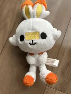 ポケモン ぬいぐるみ ヒバニー　ポケモンセンター