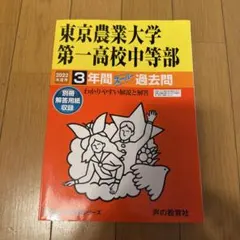 Item thumbnail for item 528b41cb-754a-4b7c-a8d8-a4afce3dd917