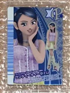 ラブandベリー サンディーティータイム 08N プリンプ m83954225577_1.jpg?1728216176