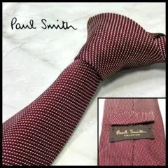 Paul Smith ブラウン ドット柄 ネクタイ - メルカリ