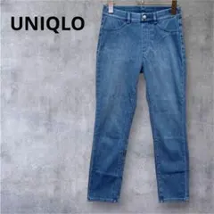 【ユニクロ】ウルトラストレッチデニムレギンスパンツ　ウエストゴム　ブルーS