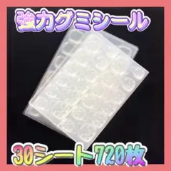 Item thumbnail for item 95c7ed49-a5d5-440c-b83a-3ebe07c9acc1