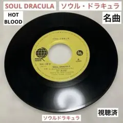 Item thumbnail for item b166c869-fe98-49bb-854a-049acecb17f7