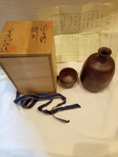 2026年最新】備前焼 酒器 陶弘の人気アイテム - メルカリ