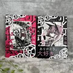 2026年最新】少女戎機の人気アイテム - メルカリ