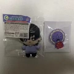 家庭教師ヒットマンREBORN ひこくじ 雲雀恭弥 ネームバッジ ぬいぐるみ