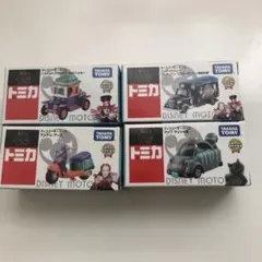 ディズニートミカ アリスインワンダーランド4個セット