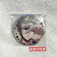 2026年最新】SaKura ブルーロック 缶バッジの人気アイテム - メルカリ