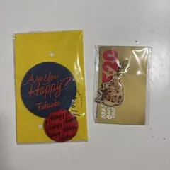 缶バッジセット Are You Happy? 櫻井翔