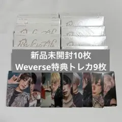 スさを様 リクエスト 2点 まとめ商品