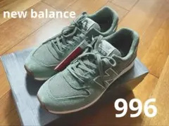 2026年最新】ニューバランスレディーススニーカーグリーンの人気 