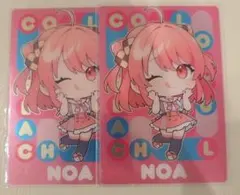 2026年最新】のあさんグッズの人気アイテム - メルカリ
