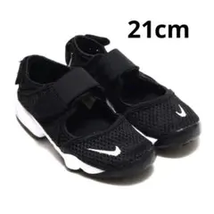 NIKE kids AIRRIFT ナイキ エアリフト US2Y 21cm 箱有