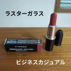 ぷりん様 リクエスト 2点 まとめ商品