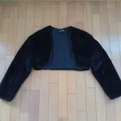 ファーショール　ボレロ