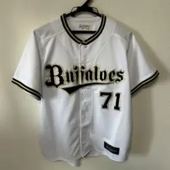 オリックスバファローズ 九里亜蓮 直筆サイン入りユニフォーム - メルカリ