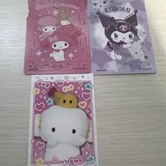 サンリオキャラクターズ　コレクターズカード クロミ マイメロディ こぎみゅん