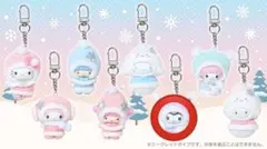 サンリオキャラクターズ シークレットキーホルダー ちびっとも 雪の精 クロミ