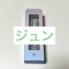 AYUMI様 リクエスト 2点 まとめ商品