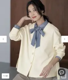 新品未使用☆ANY SIS☆アイボリー カーディガン M