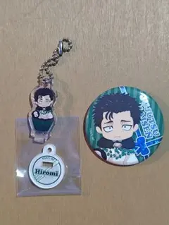 呪術廻戦　THEキャラ カフェスタンド　日車寛見　まとめ売り