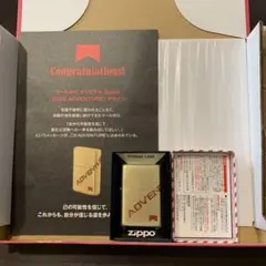 114/300 マールボロ オリジナル ZIPPO 「The edition」 - メルカリ