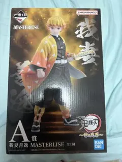 れ*ら様 鬼滅の刃　一番くじ　～雷の兄弟～ A賞 我妻善逸 フィギュア