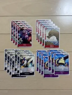 「10月末まで！」ワンピースカードゲーム 受け継がれる意思