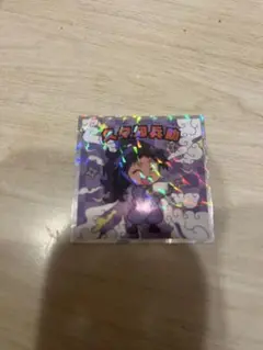 忍たま乱太郎マンチョコ 久々知兵助 シール