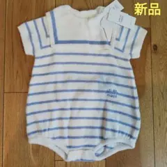 新品未使用　ジェラピケ　ロンパース　80 90 ボーダー　ブルー　セーラー