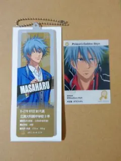 新テニ　テニスの王子様　仁王雅治《限定》選手キーホルダー＆エモカカード