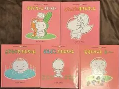 バラエティも～にん コミック 3巻セット 竹本 泉 (著) | Mercari